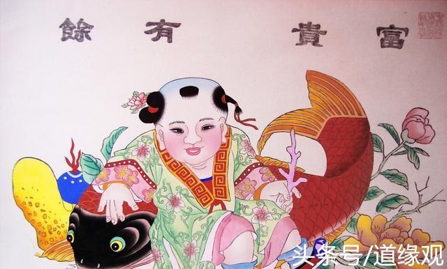八字算命财运事业-麻烦老师们帮我看看男下列八字婚姻哪年成功中晚年事业财运如何谢