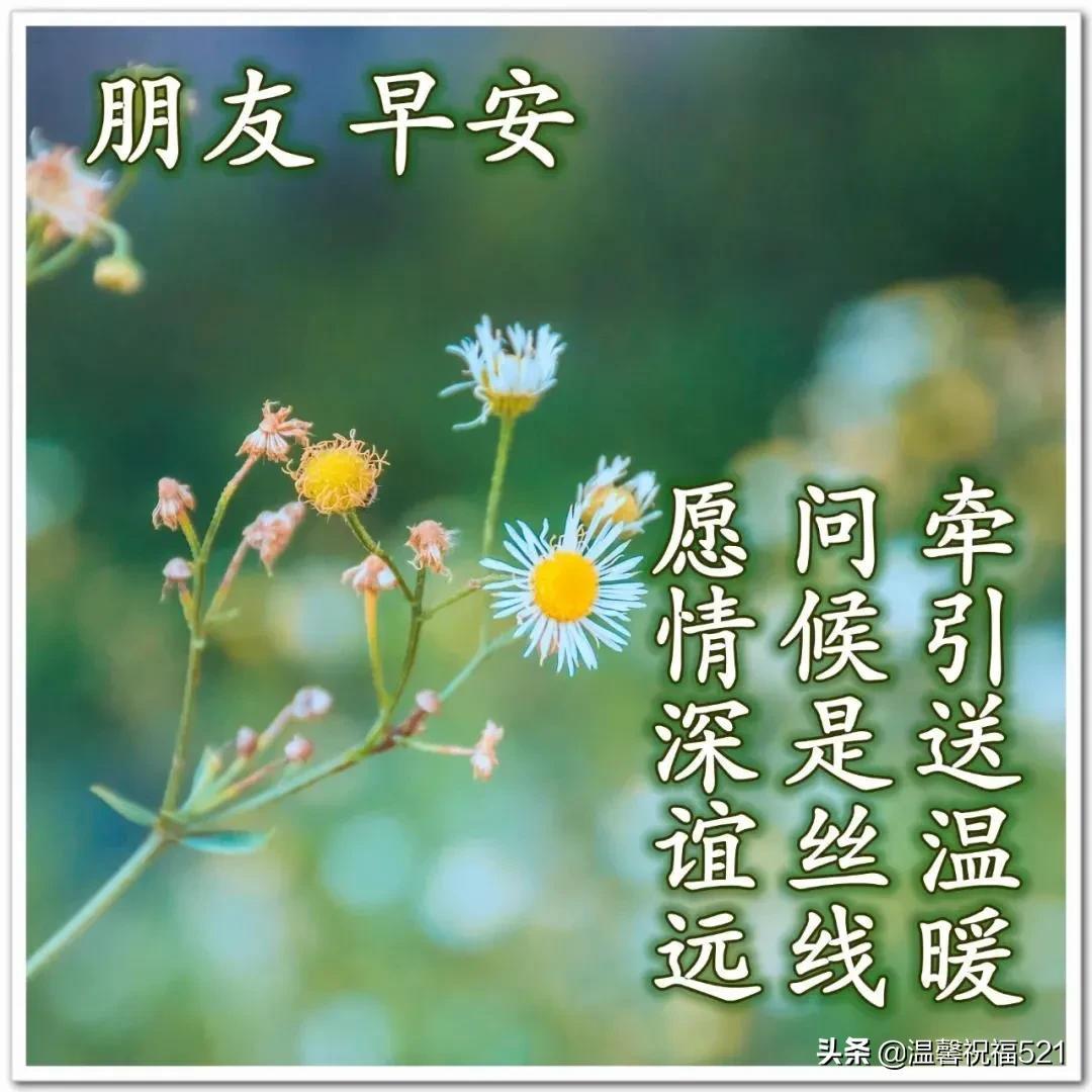 2021年农历十一月二十九出生的宝宝取名字大全-2022年农历十月是什么甲子