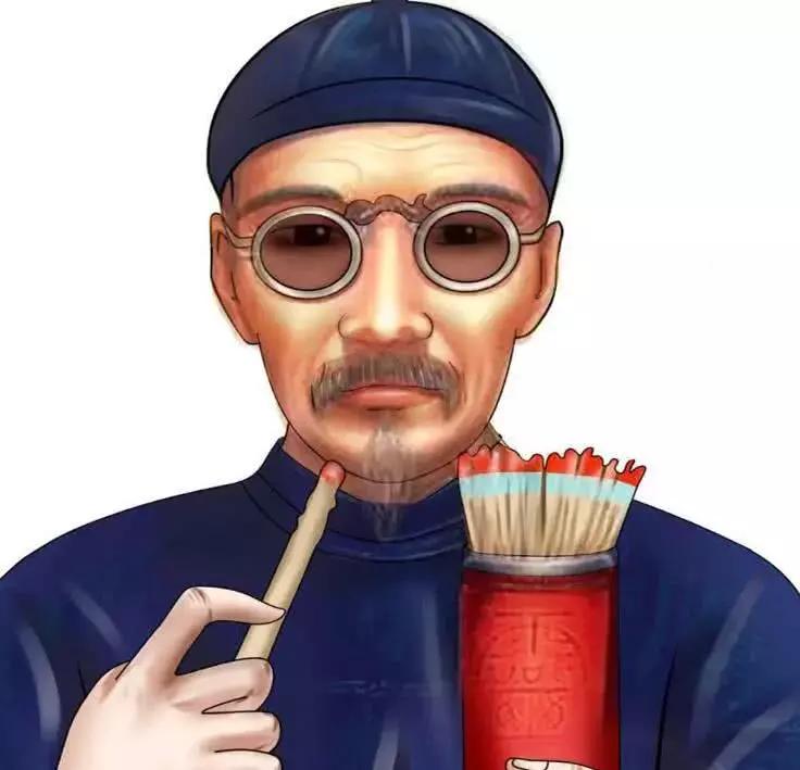 手掌心算命-先走的那个