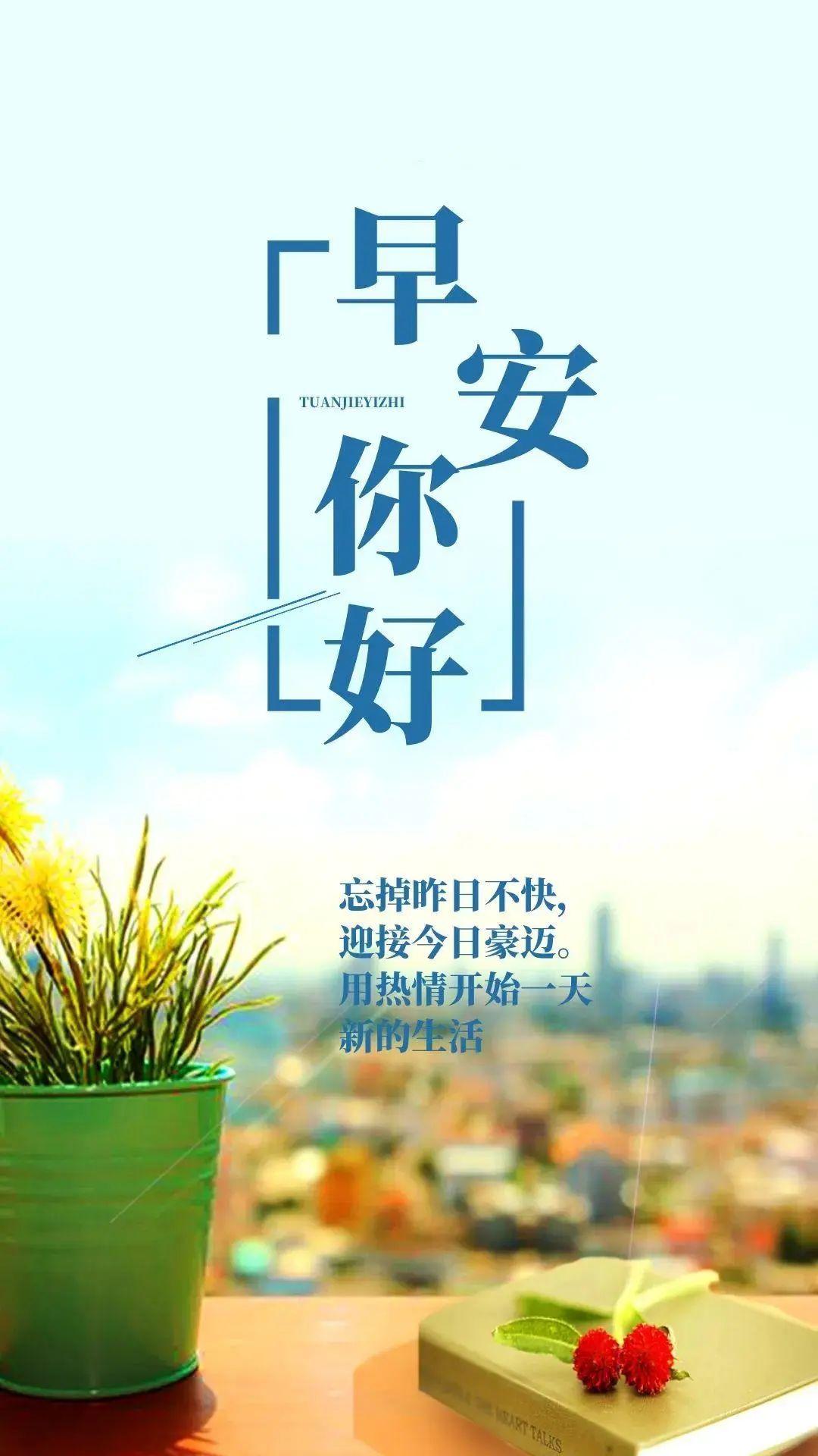 2022年24日星座运势-战场上作战的士兵如何保持个人卫生
