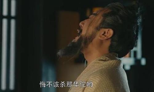 算命后悔吧-大家亲身经历过或者听到过什么恶有恶报的故事吗