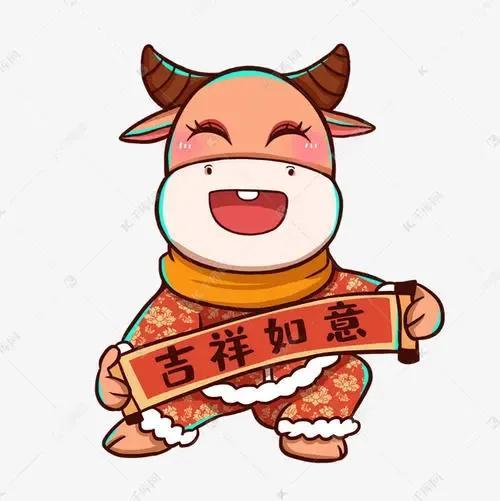 2022属牛星座运势-1973年属牛2022几岁