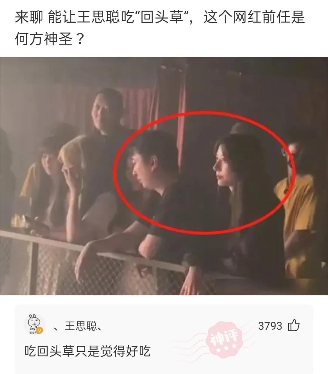算命超过三次会怎样-崇祯皇帝乔装打扮找人算命