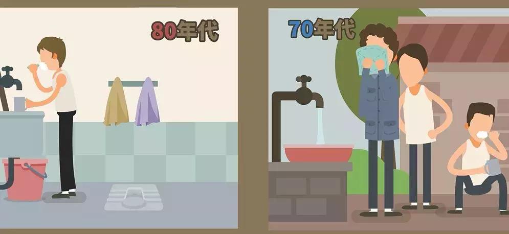梦见排队算命-你和老公发生过哪些搞笑的事情