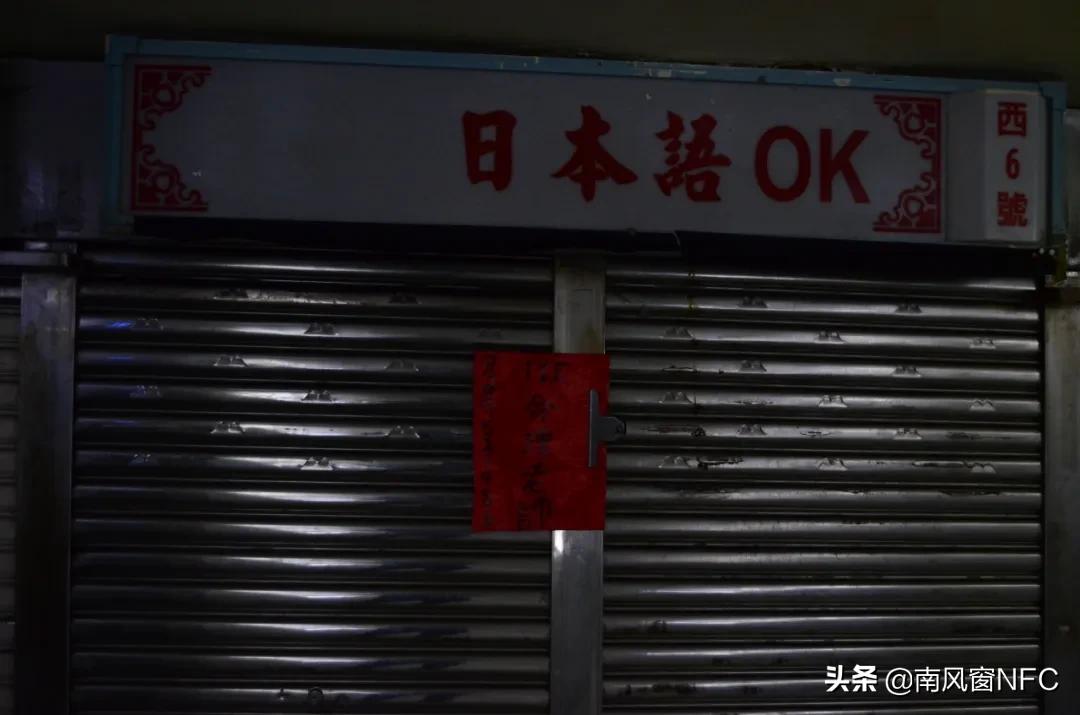 算命宣传语-五子行孝孝歌