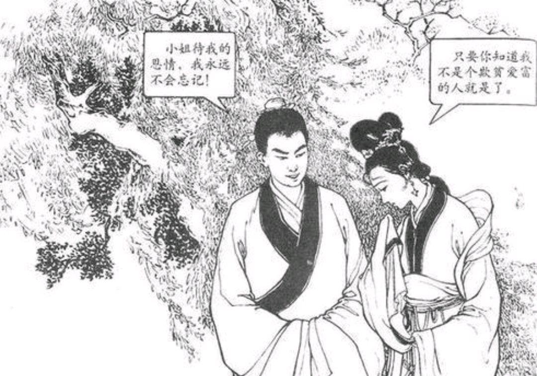 姻缘算命经历-我去算命人家说我动了婚姻是什么意思啊