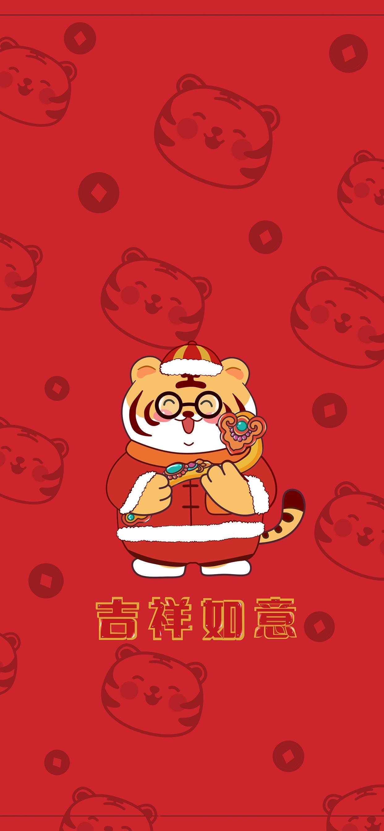 2022虎年出生的祝姓孩子名字要怎么取 大方取名-带虎的新学期祝福语