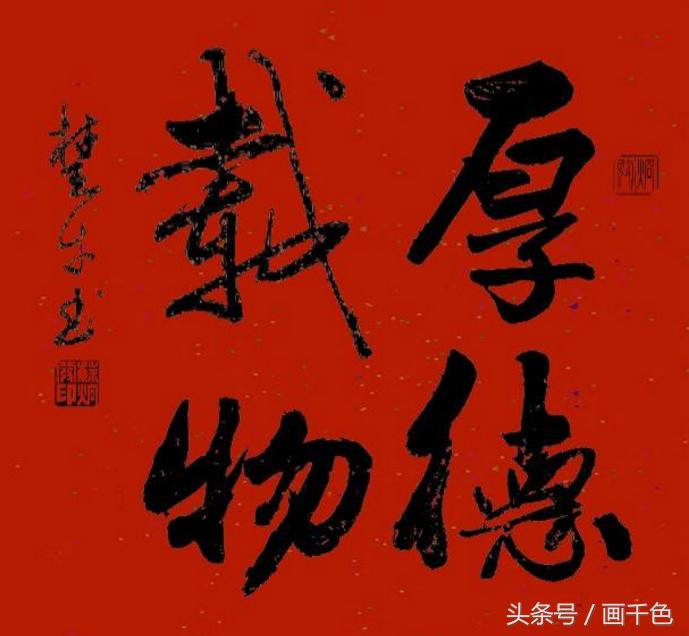 武汉算命网-买房买哪层比较好