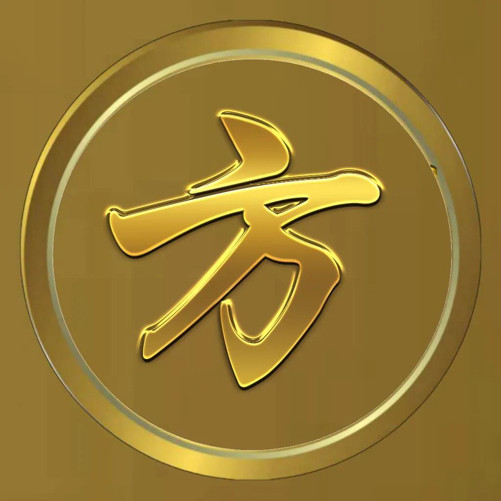 女孩缺金取金字旁名字推荐-金字旁寓意发财的字
