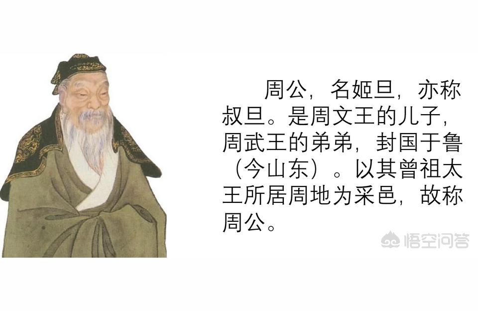 免费算命一周公解梦-大家有没有听过或见过