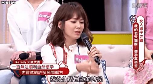 欧阳娜娜算命-夫妻是不是前世的缘份