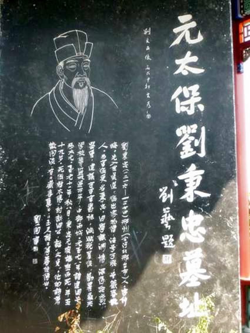 五十九算命-哪个年0段不适合过生日
