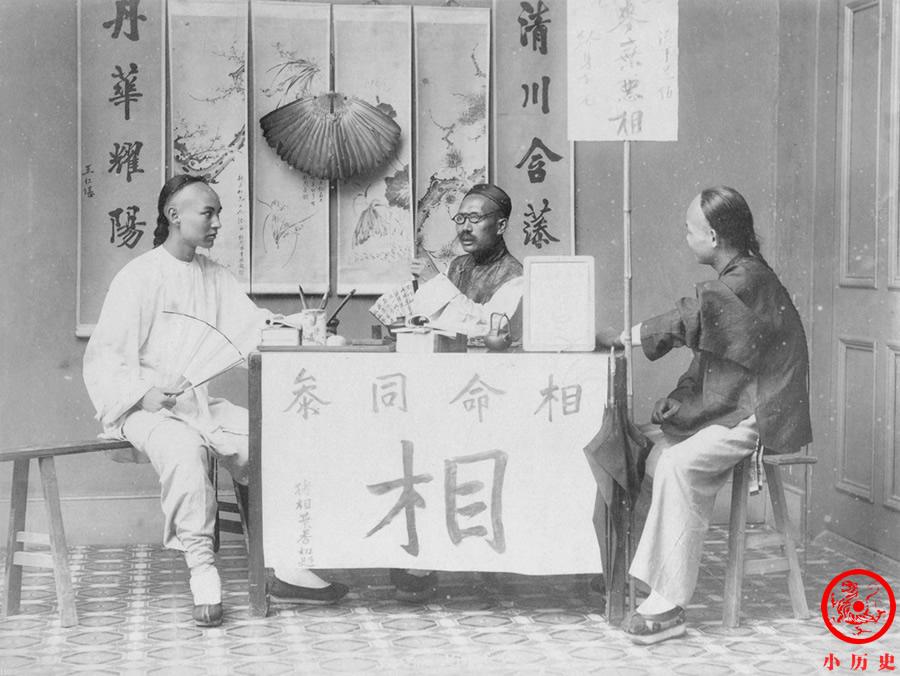 算命对联大全-本命年都有哪些禁忌