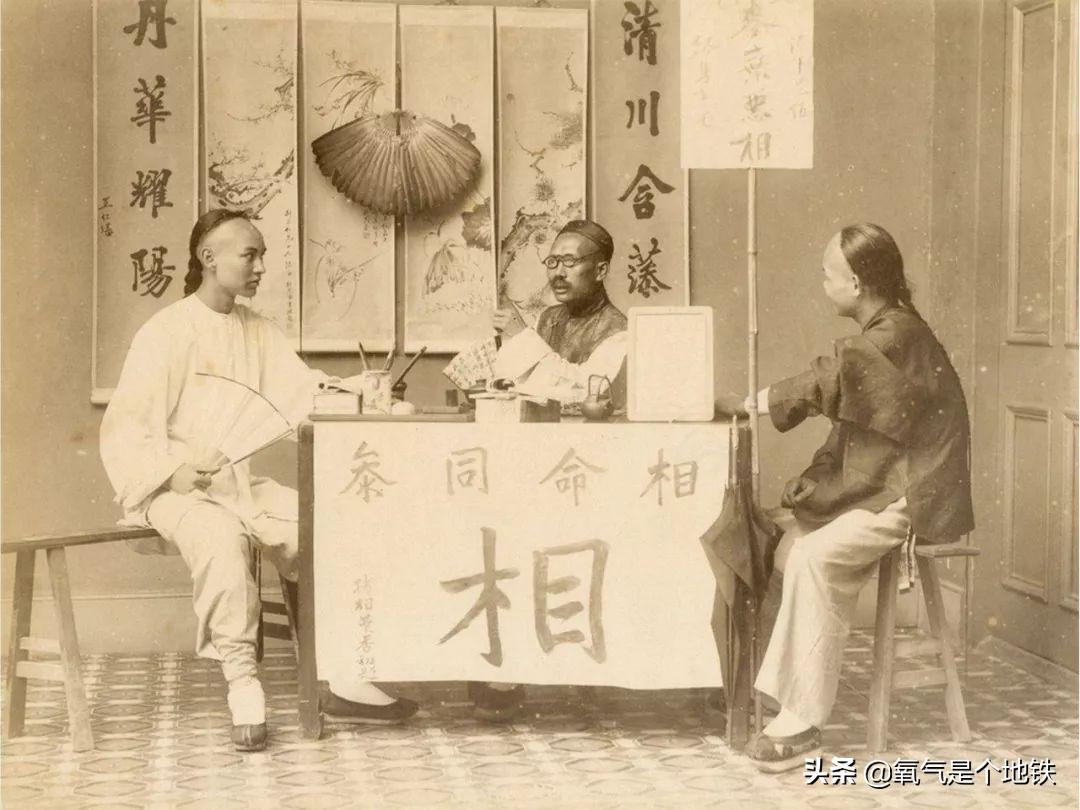 深圳哪里有算命高人-有没有闷声发大财的渠道