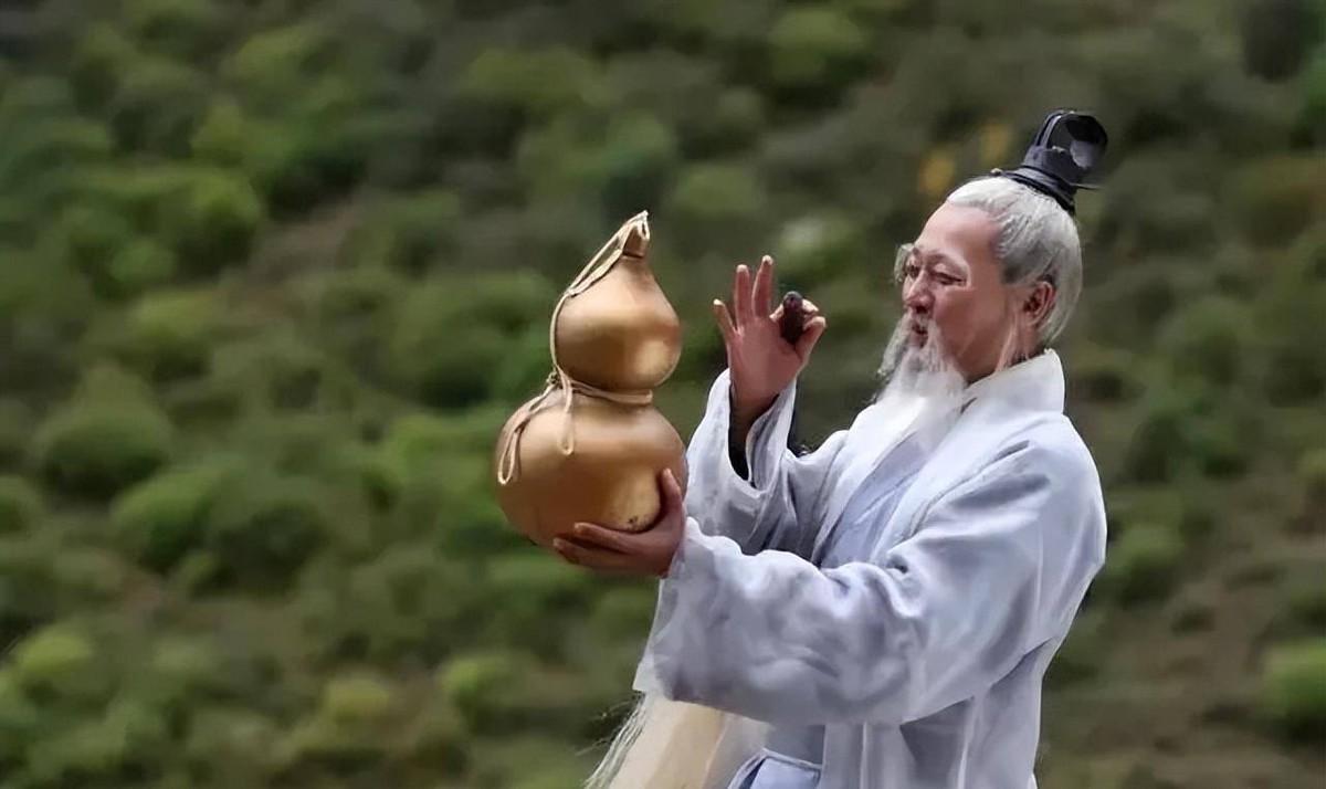 算命说家人-是什么意思