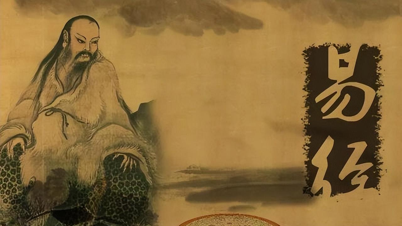算命书哪本好-看书算命准吗