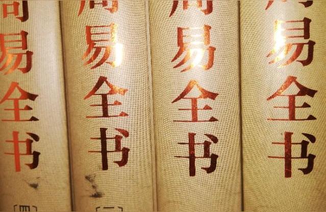 算命风水危害-以给人算命看风水的方式赚钱算是犯罪嘛