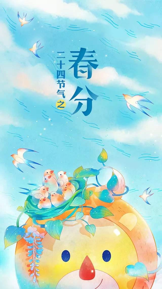 十二星座在春季运势-有哪些万万没想到的冷知识