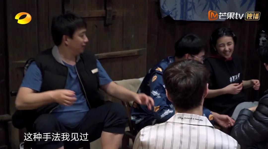 看手法算命-怎么画压力线和支撑线