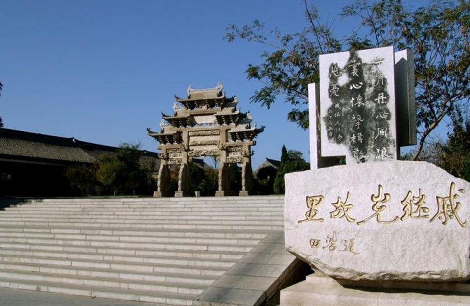 戚姓取名三才五格数理100分 姓戚宝宝事业有成名字示例戚和杨叫什么名字好听