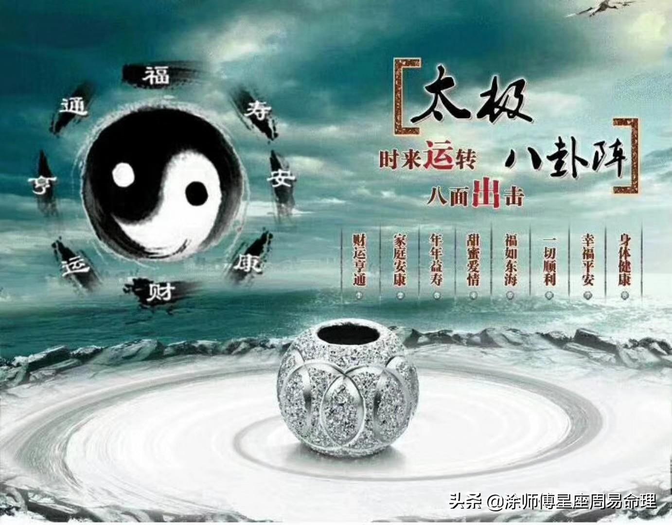 手机号码算命测吉凶-手机号码吉凶是根据古代哪门科学进行预测的