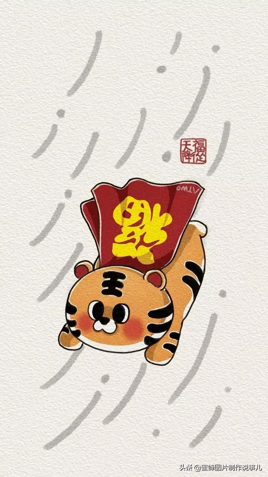 适合虎宝宝取名宜用字 好运名字参考大全-张皓燃和张鑫岩那个名字好