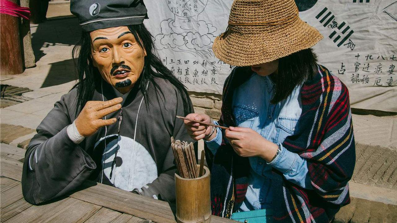 南怀瑾谈算命-君子当讷于言而敏于行