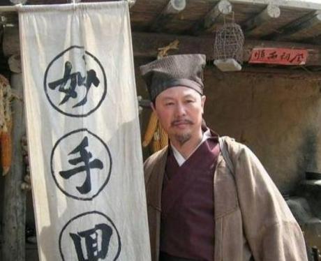 为什么有的人可以算命-为什么做生意的人喜欢算卦