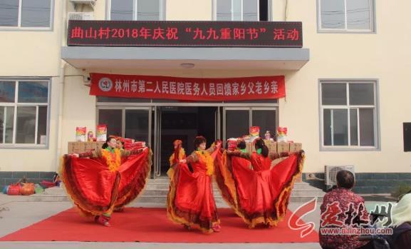 农历算命称重-七节是什么