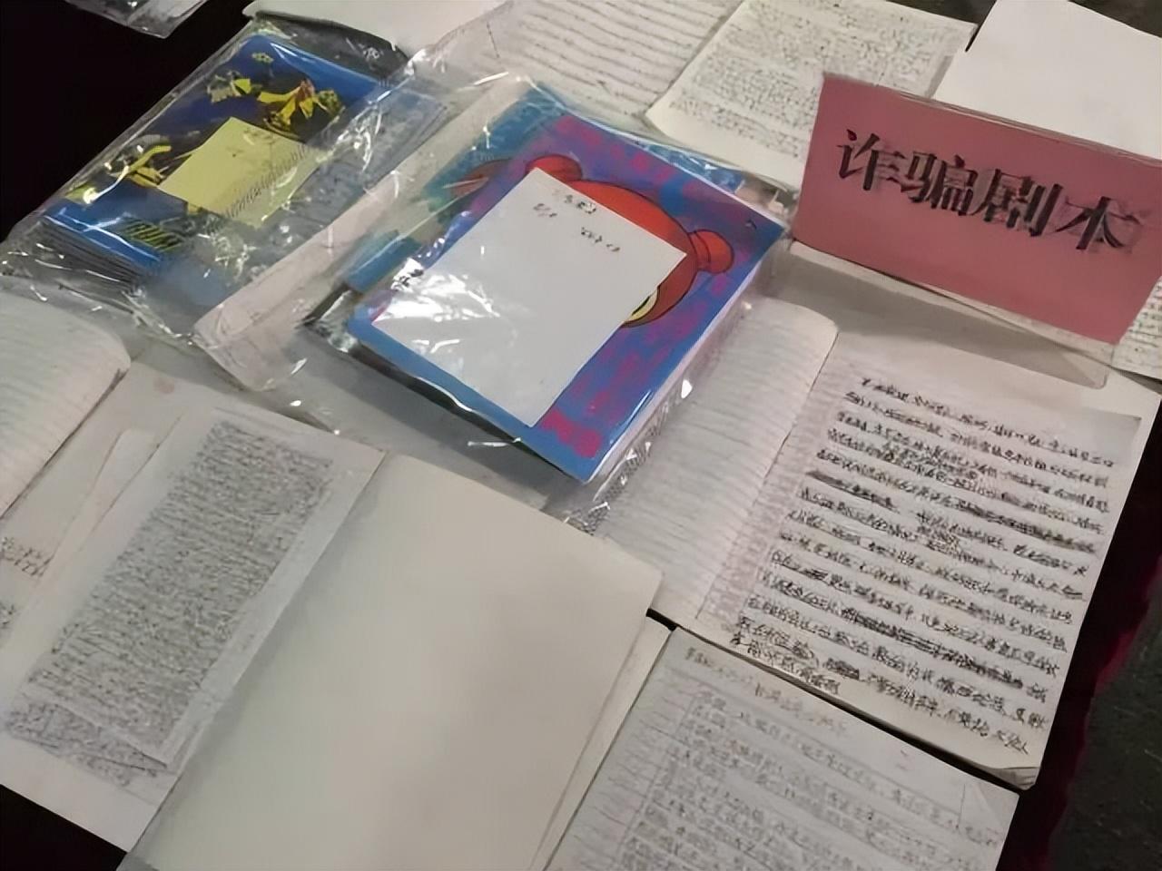 算命常用话术-为什么有的网红为了流量