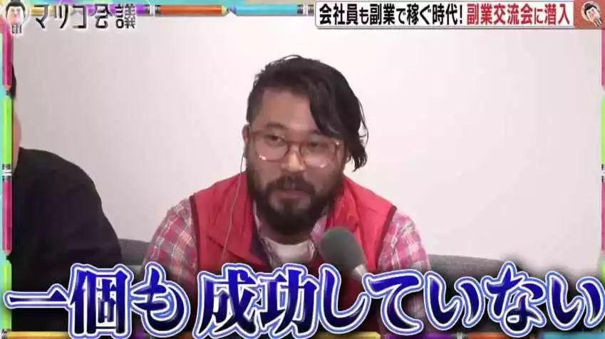 日本算命网-有什么搞笑的视频题材可以推荐吗