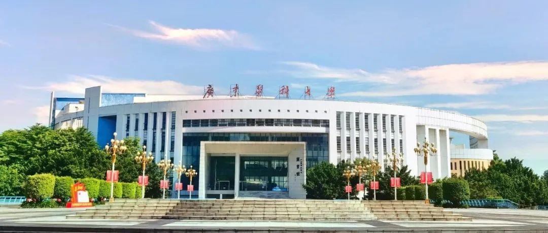 改名就是改命吗-你觉得LOL里最废的大招是什么