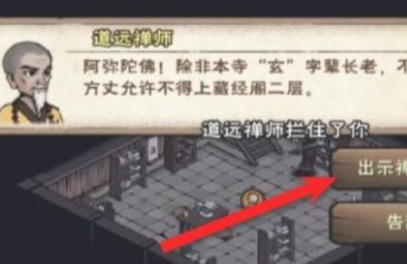 童子身何为童子之身