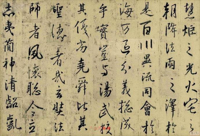 泽字取名字寓意 泽字取名吉凶说法-范艺泽名字含义