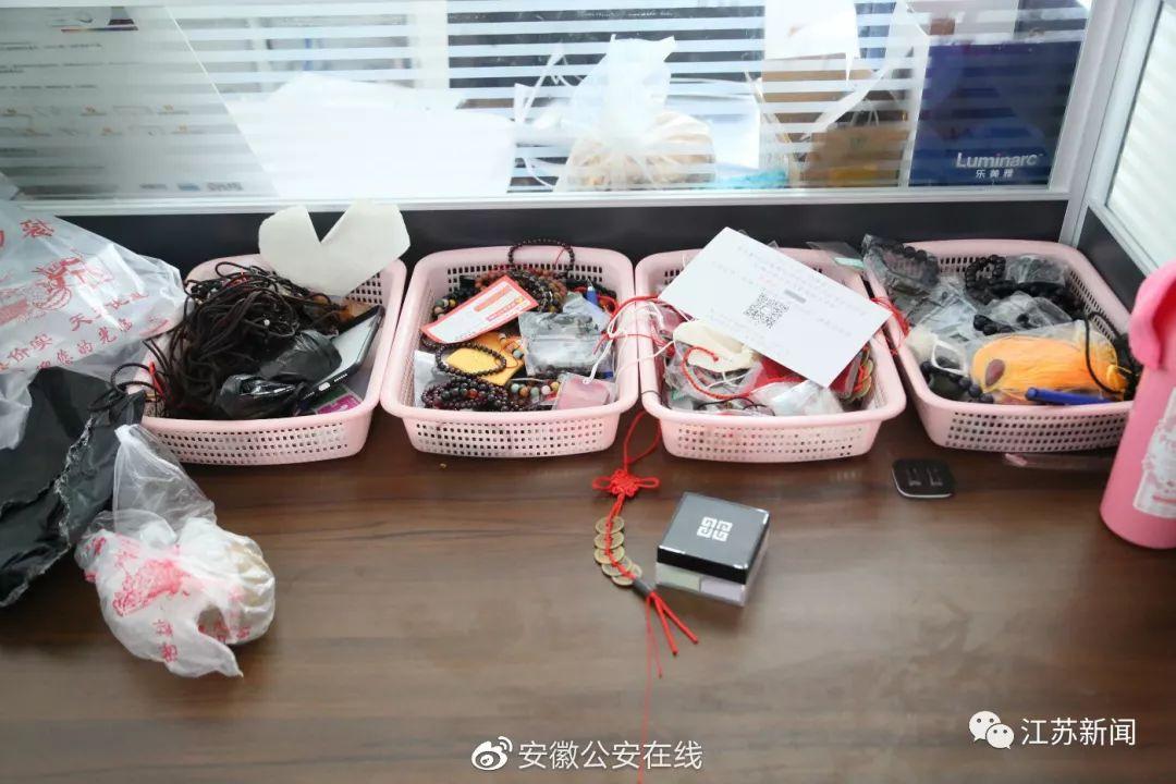 男子谎称会算命做法事-把自己的算命结果告诉最好的朋友怎么办