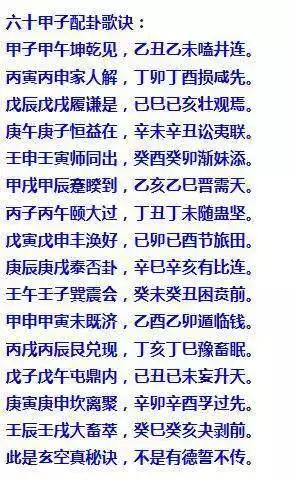 催财最灵的方法催财和招财的区别