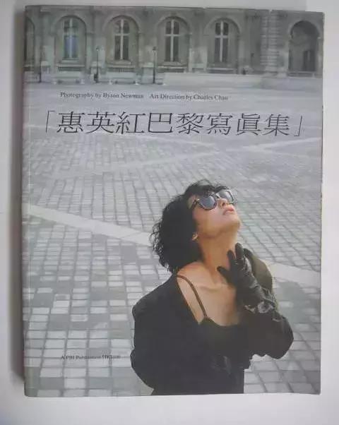 算命先生助我拿下妈14-女足惊险挺进亚洲杯决赛