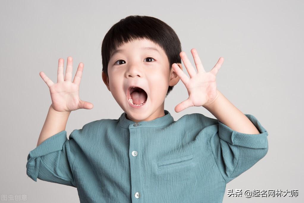 五行缺木的男孩子名字大全 热门宜用字-生男孩叫什么名字好