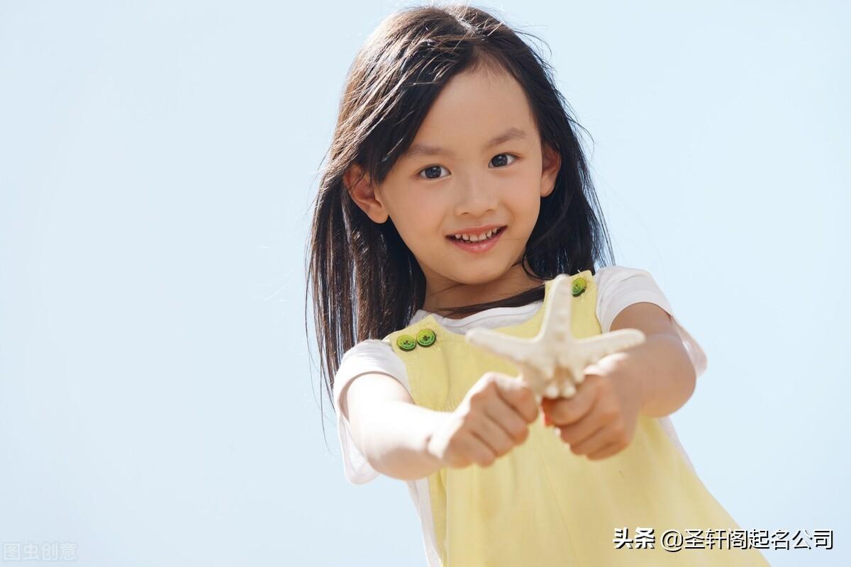 虎年出生宝宝取名大全 孩子怎么取名字最好运-十一月份出生的宝宝取名