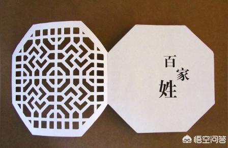 姓名八字评分测算李云蕊这个名字代表什么意思