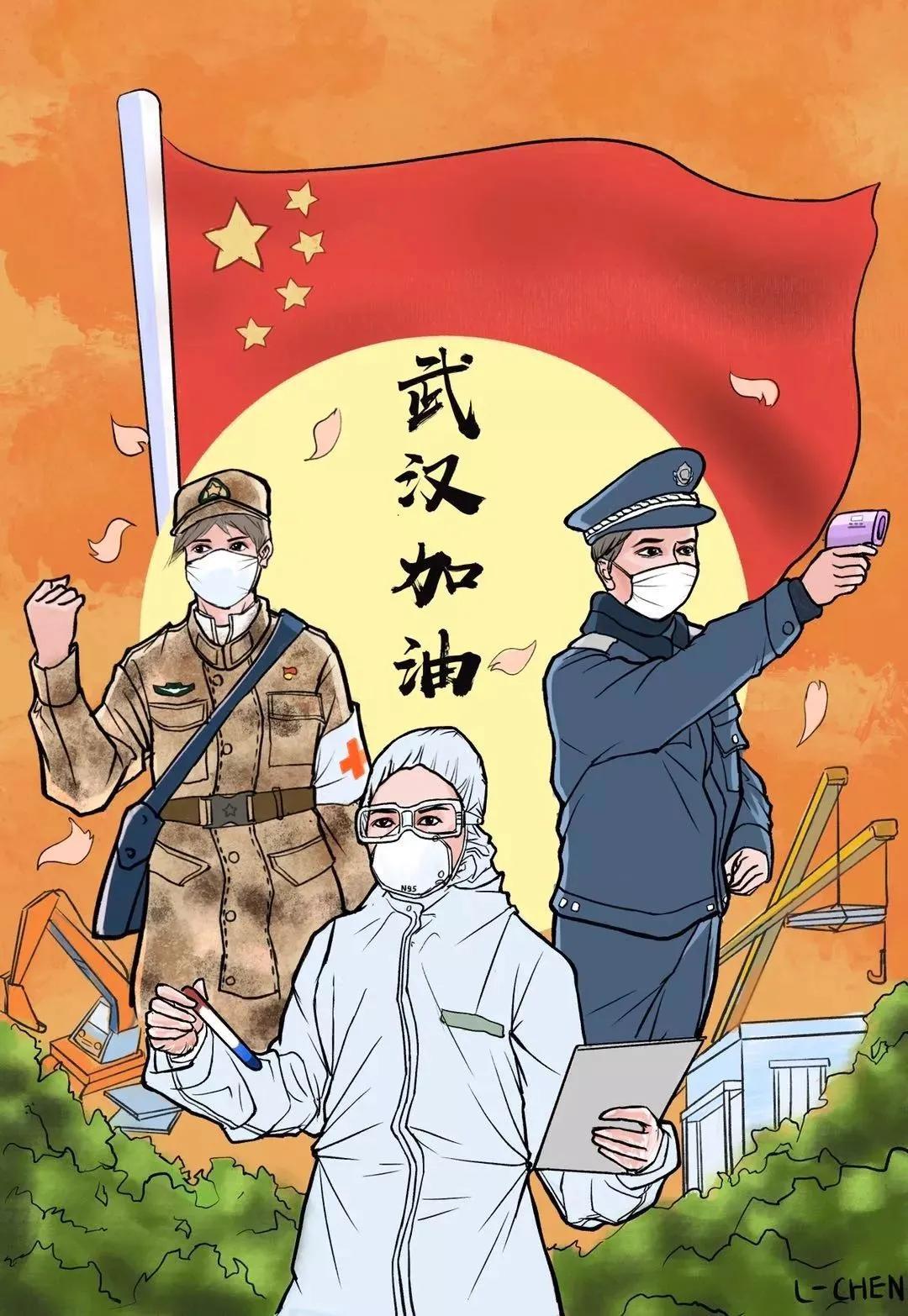 2021牛年迎财神最佳时间是几点 子时寅时卯时-2021年12月11号是个什么日子