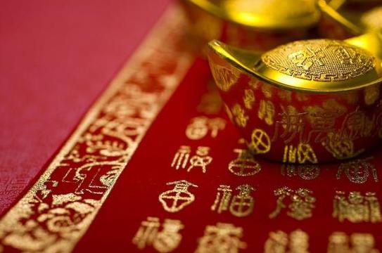 下周星座贵人运势如何-什么星座的人好相处一点