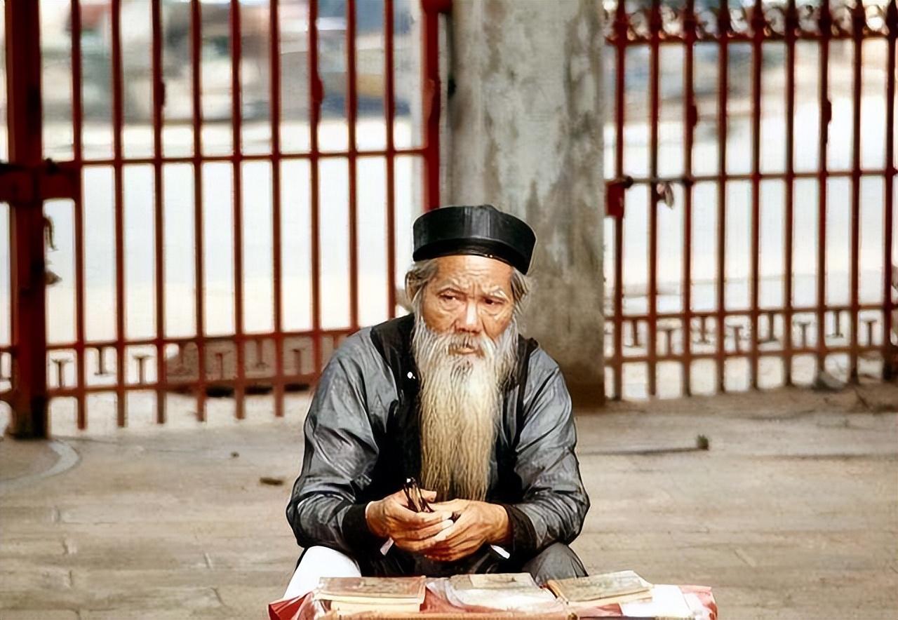 占卜免费算命-电脑上的免费算命能相信么