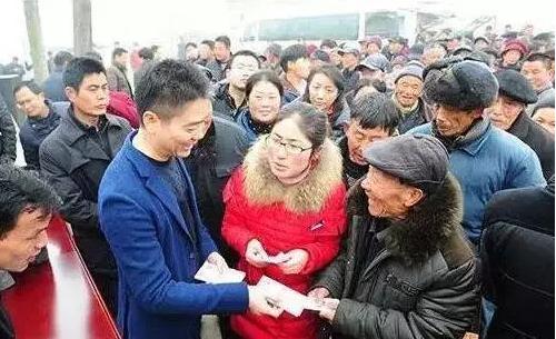算命的说我是散财童子-也不要做散财童子怎么看