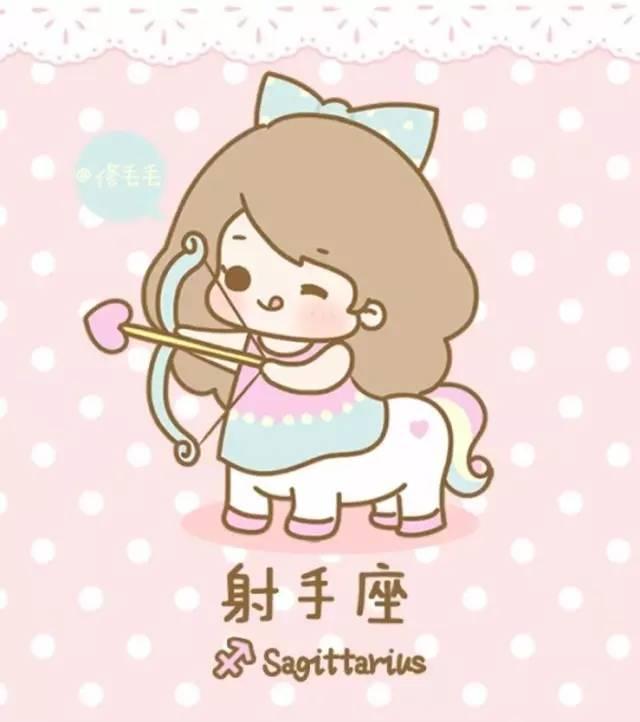 12星座运势分析指南-十二星座和十二生肖有什么关系
