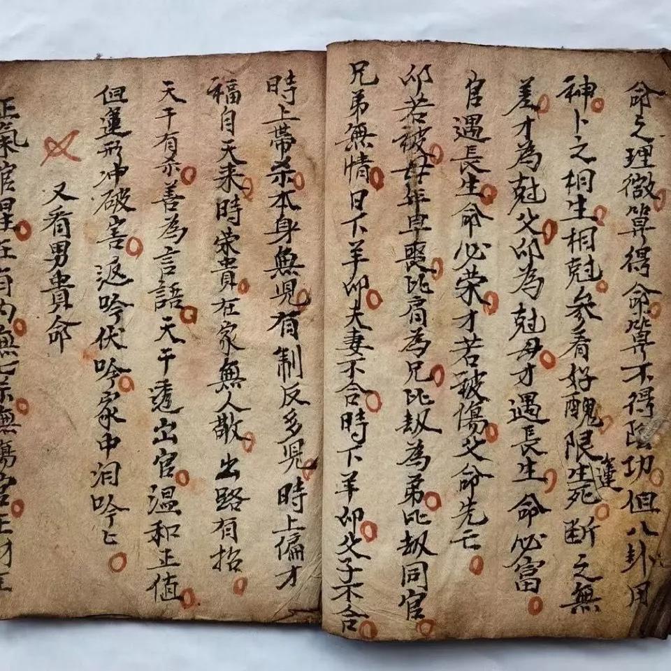 初学算命看什么书好-算命算命先生是看什么书算的怎么算
