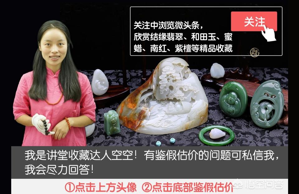 女人姓名容易出轨的数理 发生率最高的名字有几划女孩名字总格数23