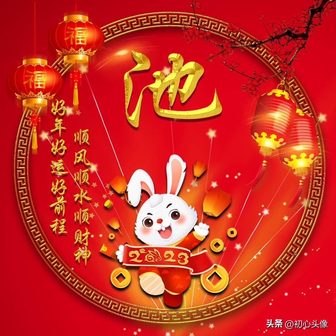 2023年12月6日财神方位 今日求财好运方向-2023年天蝎女将迎来3件喜事