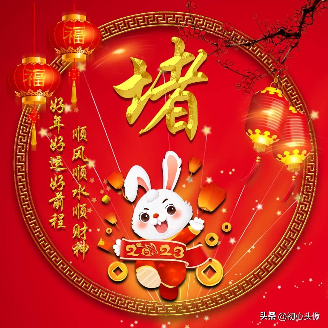 2023年11月11日财神方位 今日求财好运方向-2023年天蝎女将迎来3件喜事