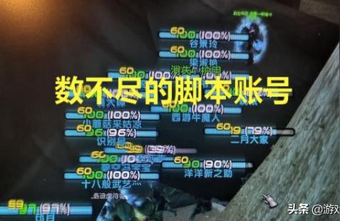 怀旧服算命-感觉魏晋风度是乱世的产物